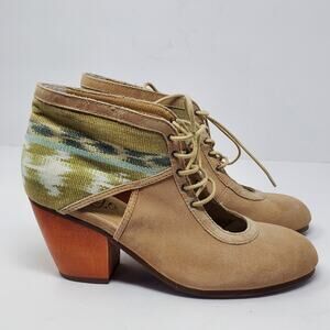 Anthropologie Latigo Soleil suede heeled cutout booties Size 7.5 Great condition